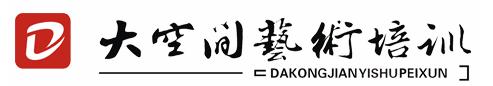  南昌大空间画室